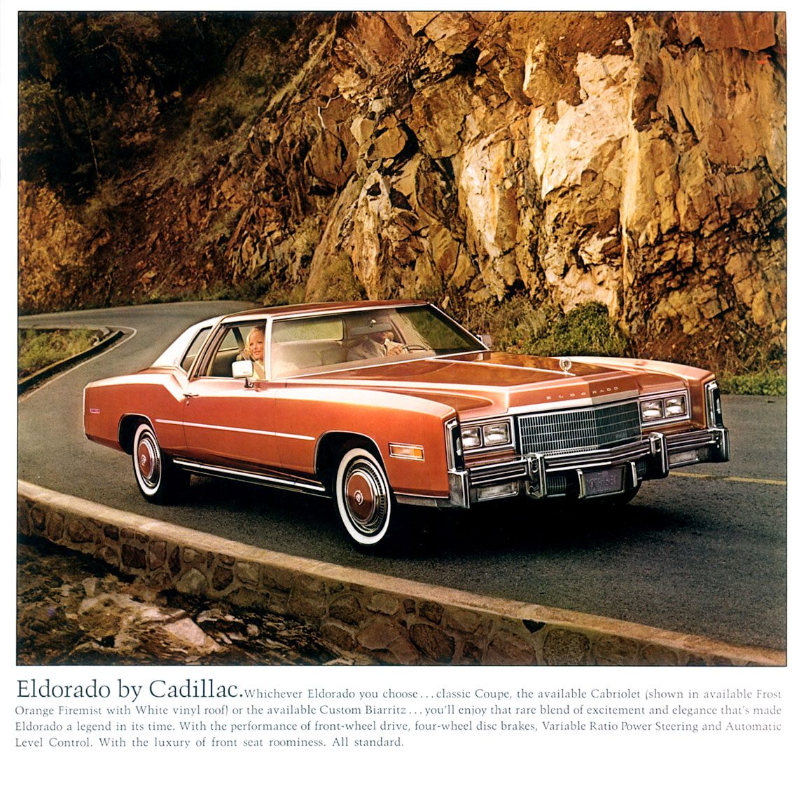 1977 Cadillac Eldorado Brochure